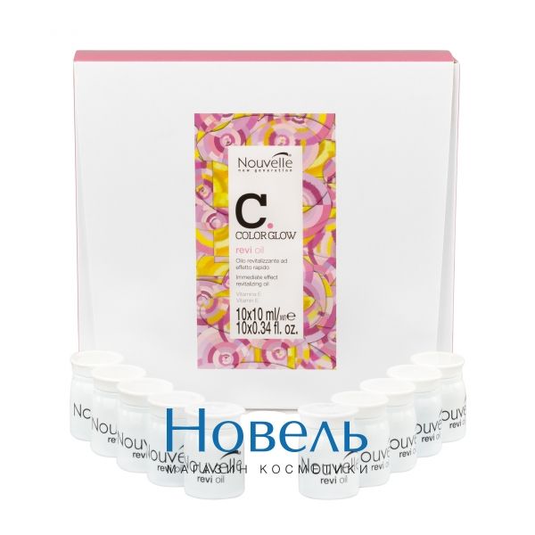Лосьон в ампулах
