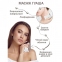 Микротоковый лифтинг-массажер для тела MEDICA+ SKIN LIFTING 5.0 гарантия 1 год 3