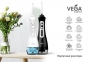 Портативный ирригатор Vega VT-1000 Black гарантия 1 год 0