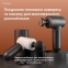 Перкуссионный ручной массажер для тела и мышц Medica+ MassHand Pro 4.0 white гарантия 1 год 6