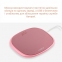 Электронные весы для тела MEDICA+ Body Control 5.0 pink гарантия 1 год 2