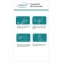 Тонометр Medhit Control механический гарантия 2 года 0