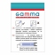 Тест-полоски GAMMA DM 50 штук 2