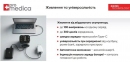 Тонометр Promedica Pulsar автоматический на запястье и встроенном аккумуляторе гарантия 10 лет 5