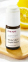 Осветляющая сыворотка с витамином С Manyo White Vita C Liquid Serum 10ml 4