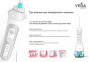 Портативный ирригатор Vega VT-1000 White гарантия 1 год 3