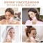 4EMS МИКРОТОК ЛИФТИНГ-МАССАЖЕР MEDICA+ SKIN LIFTING 6.0 Pink гарантия 1 год 4