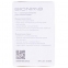Тест-полоски Bionime Rightest GS300 50 штук 4