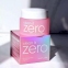 Гидрофильный бальзам универсальный BANILA CO Clean it Zero Original 100 ml 0