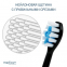 Ультразвуковая зубная щетка MEDICA+ PROBRUSH 9.0 (ULTASONIC) гарантия 1 год 5