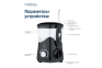 Стационарный ирригатор MEDICA+ ProWater Station 7.0 black гарантия 1 год 5