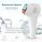 Фотоэпилятор MEDICA+ HairCleaner 8.0 гарантия 1 год 0