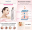 Ультразвуковой скрабер для лица MEDICA+ VIBROSKIN 5.0 гарантия 1 год 2