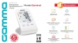 Тонометр Gamma Control 4Gen Type-C + мережевий адаптер автоматичний на плече гарантія 5 років 0