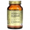 Solgar Biotin / Биотин 10 мг (10000 мкг) в капсулах №120 2