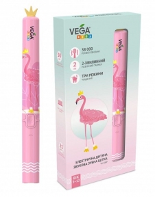 Ультразвукова зубна щітка Vega VK-500 pink для дітей гарантія 1 рік