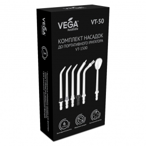 Комплект насадок Vega VT-50 (6шт) для портативного іригатора Vega VT-1500
