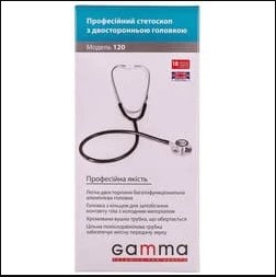 Стетоскоп Gamma 120 с двусторонней головкой гарантия 2 года