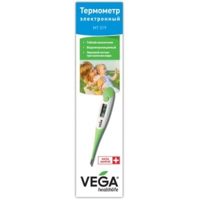 Термометр электронный VEGA MT 519 с гибким наконечником гарантия 2 года