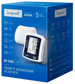 Тонометр LONGEVITA BP-2206 на запястье гарантия 5 лет