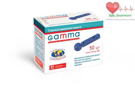 Ланцеты Gamma (Гамма) универсальные