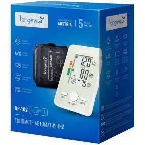 Тонометр LONGEVITA BP-102 автоматический на плечо гарантия 5 лет