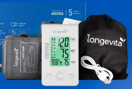 Тонометр LONGEVITA DBP-6179 Comfort+ Type-C автоматический на плечо гарантия 5 лет