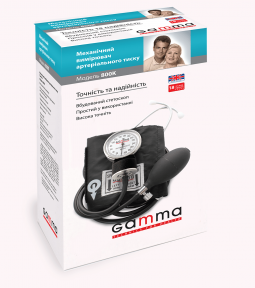 Тонометр Gamma 800K механический гарантия 18 месяцев