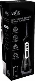 Портативный ирригатор Vega VT-1000 Black гарантия 1 год