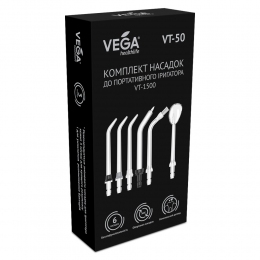Комплект насадок Vega VT-50 (6шт) для портативного ирригатора Vega VT-1500