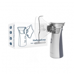 Меш ингалятор (небулайзер) MEDICA+ BREATH CONTROL 7.0 гарантия 1 год