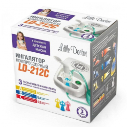 Ингалятор (небулайзер) Little Doctor LD-212C для детей компрессорный гарантия 3 года
