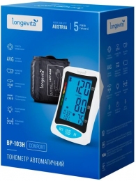 Тонометр LONGEVITA BP-103H автоматический на плечо гарантия 5 лет
