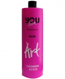 Маска You Look Professional ART Cashmere Active Mask с экстрактом кашемира для окрашеных волос 1000мл