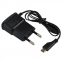 Адаптер сетевой micro USB 5V для тонометров с micro USB разъемом 