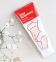 Антицеллюлитный гель для тела Missha Hot Burning Perfect Body Gel 200 мл